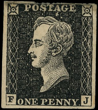 1850 1d 'Prince Consort' essay. Unused part o.g. example in black
