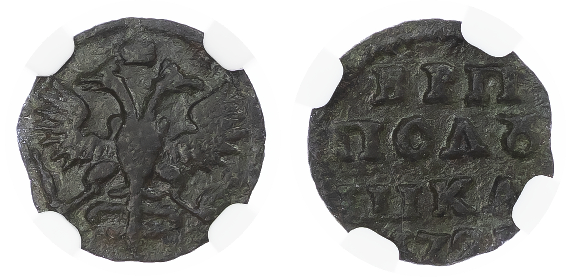 Russia, Empire. Peter I 'the Great' CU Polushka (1/4 Kopeck). Kadashevsky mint, 1721.