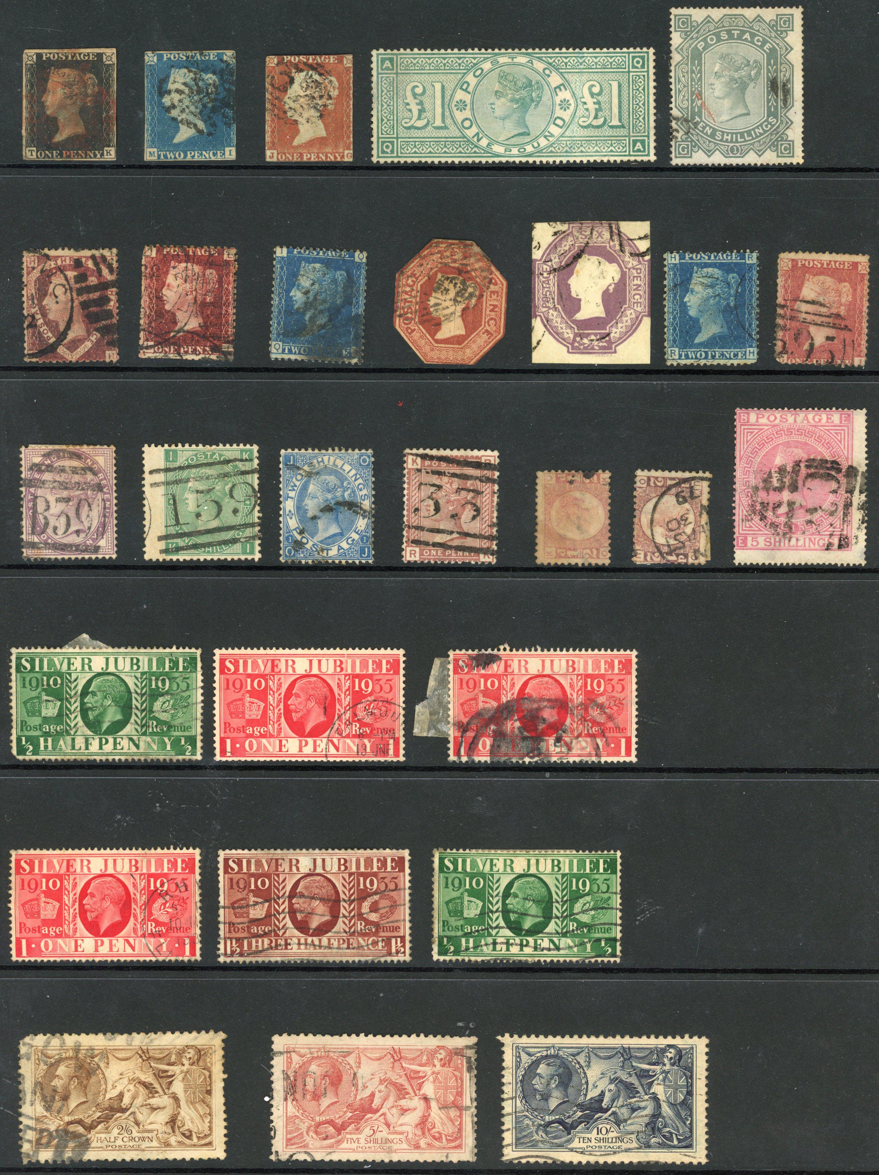 Slightly untidy GB and Commonwealth selection on cards including 1840 Mulready envelope with red MC, 1840 1d