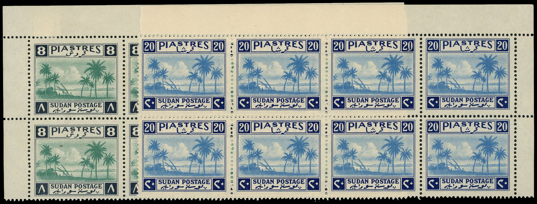 Sudan SG 93, 95 blocks mint