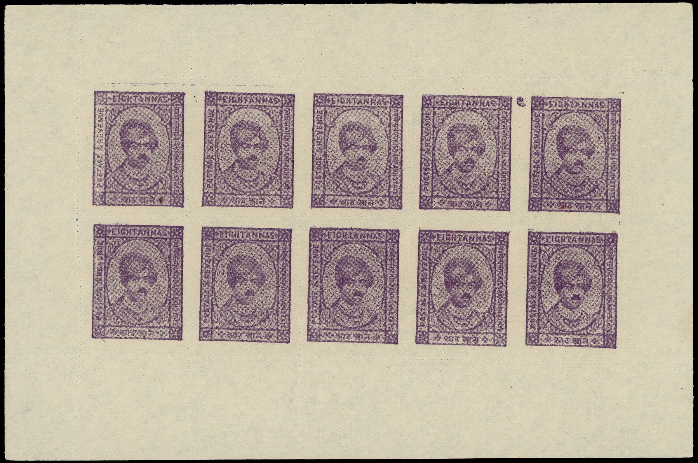 IFS KISHANGARH SG 89 1943-47 8a VIOLET COMPLETE SHEET
