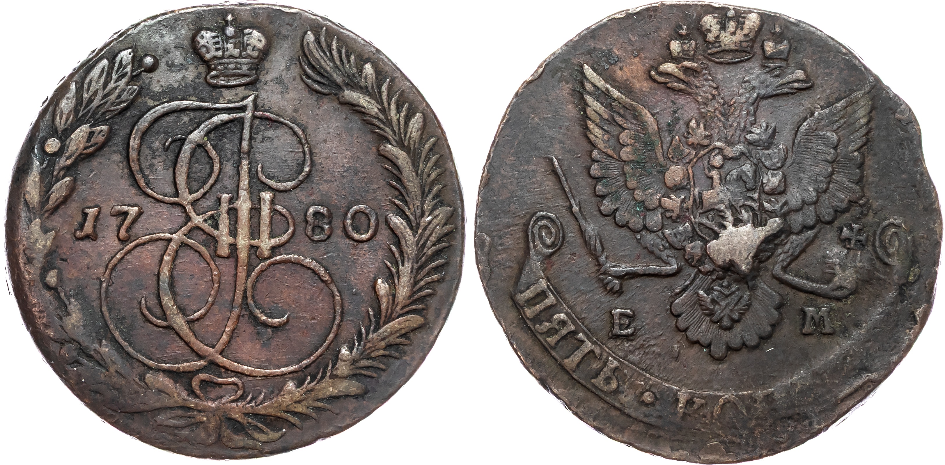 Russia , Catherine II the Great (1762-1796), copper 5 Kopeks (5), 1780, 1781, 1781, 1783/2 (overdate variety),…