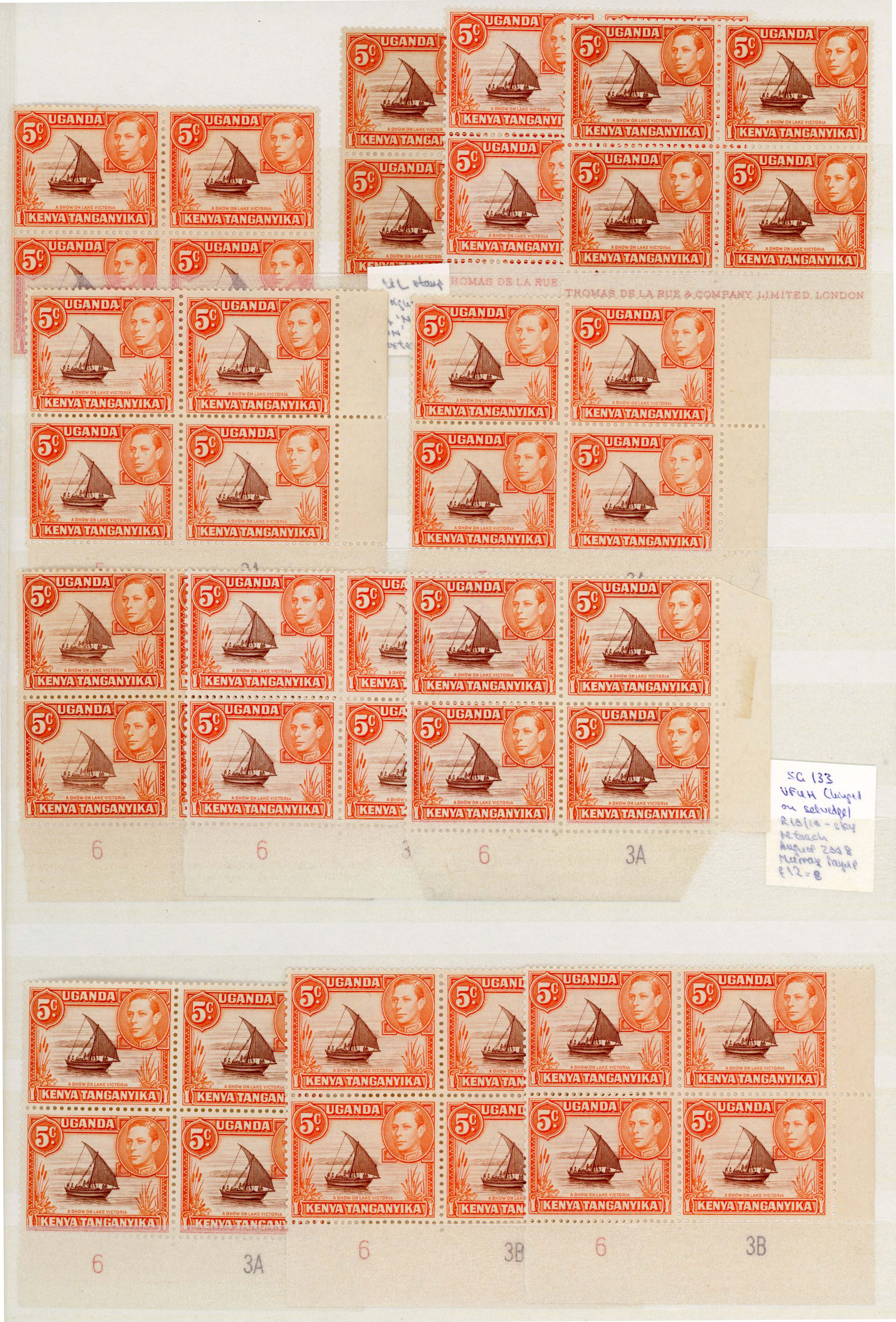 KUT SG 133, a multiples mint