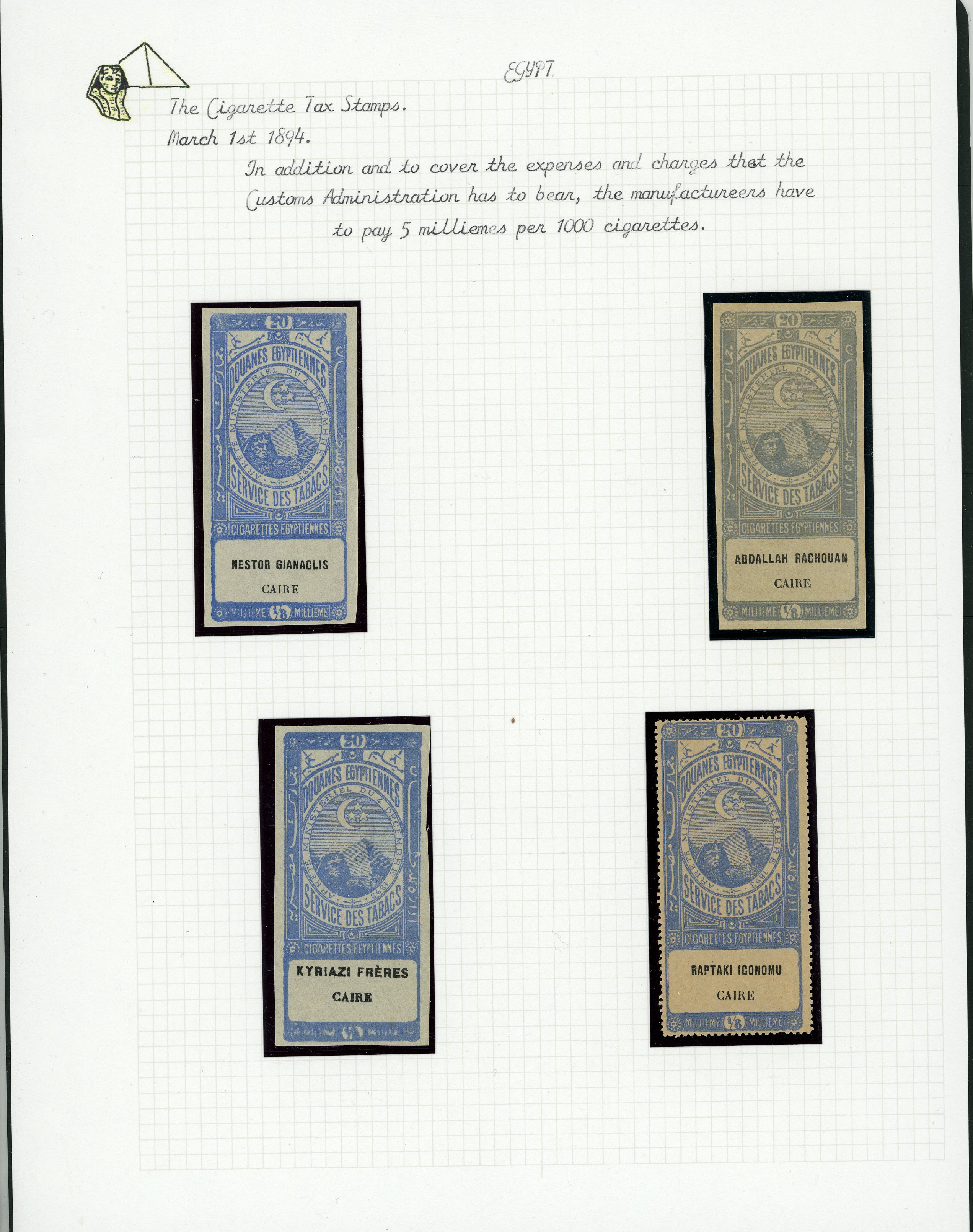 Egypt SALT TAX & Tobacco collection on exhibition pages