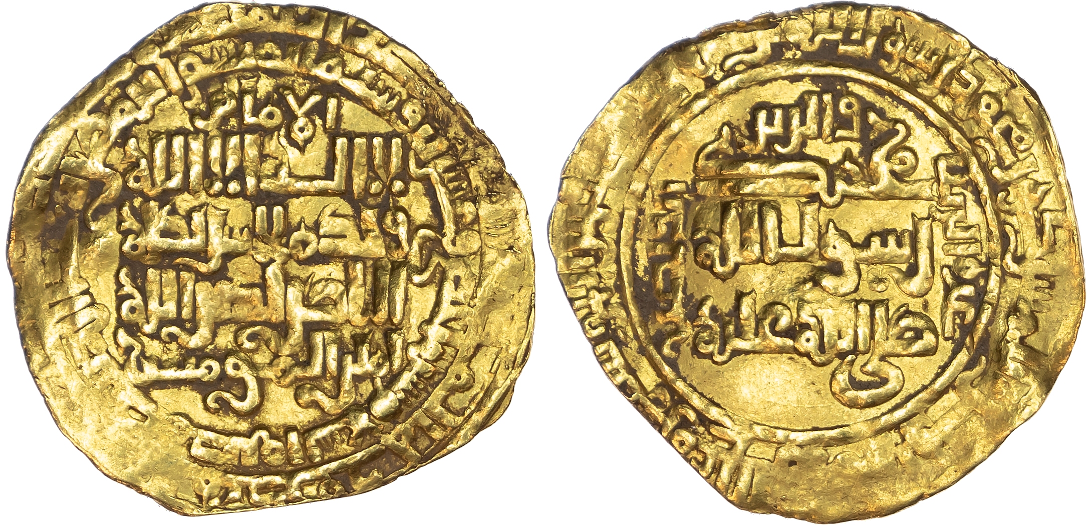 Abbasid, al‑Nasir (AH 575‑622 / 1179/80‑1225 AD), gold Dinar, AH 621 / 1224/5 AD, Madinat al‑Salam