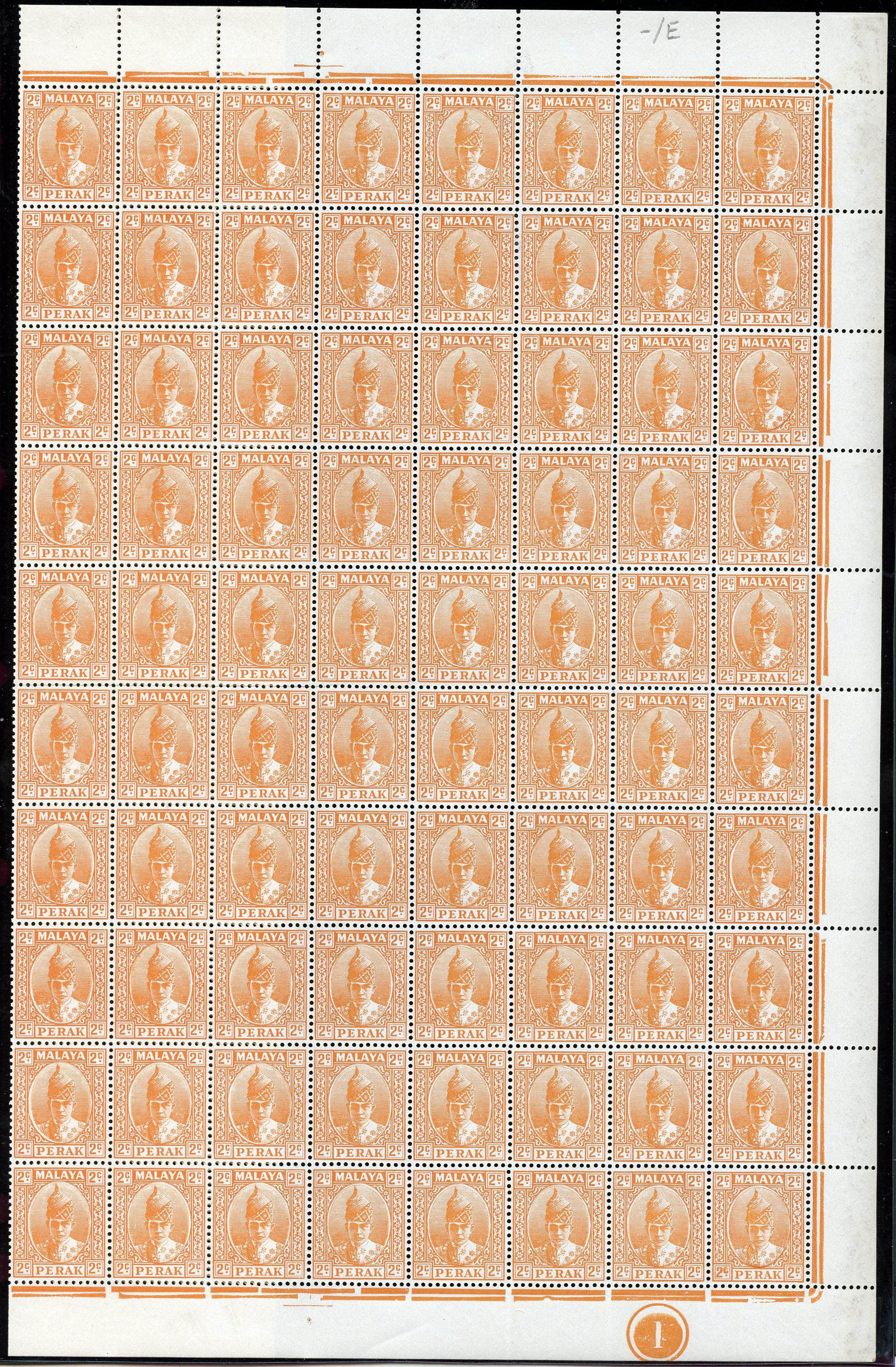 Perak SG 105b, ba sheet...