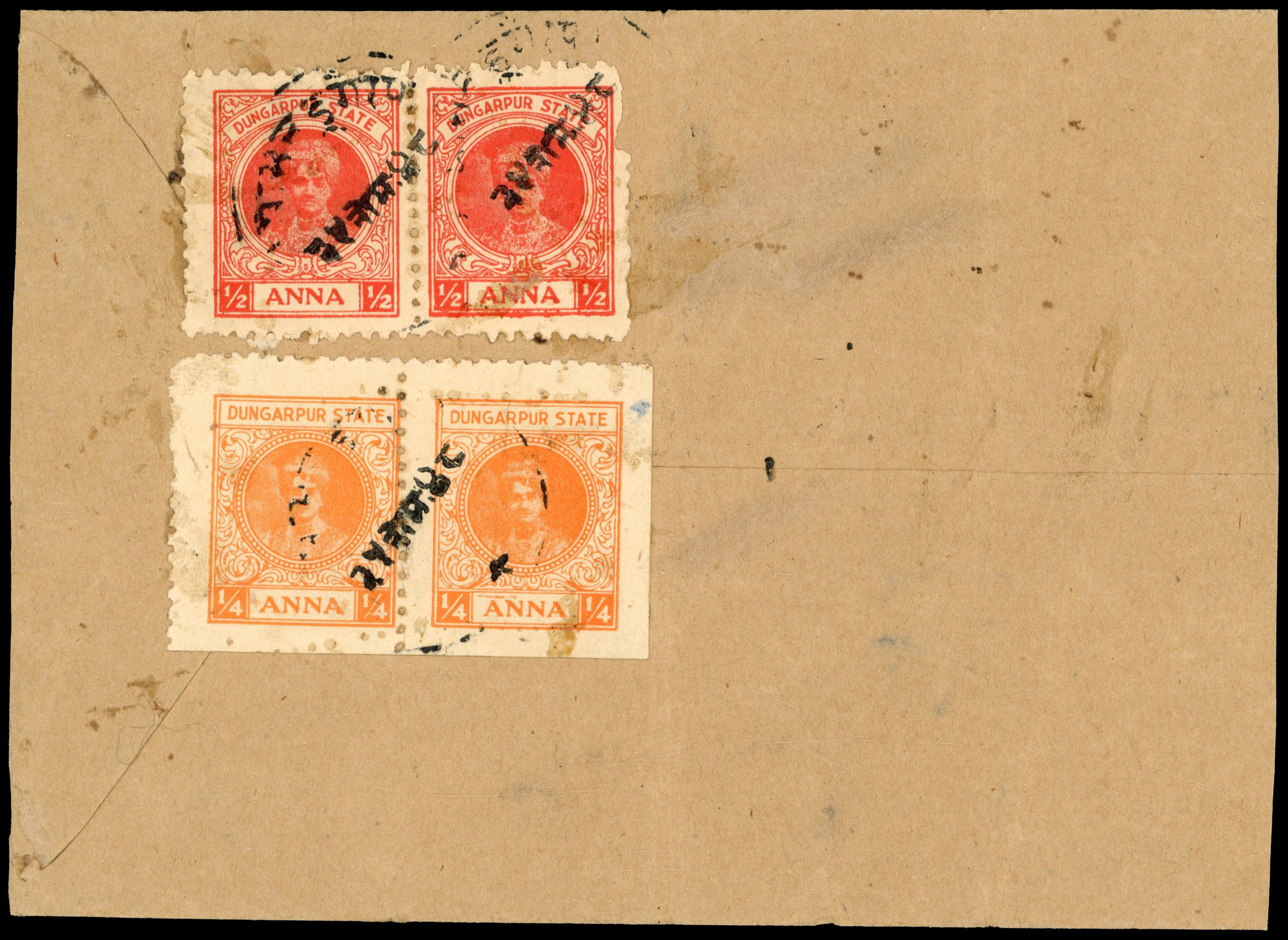 I.F.S Dungparur SG 9d & 10d pairs on cover