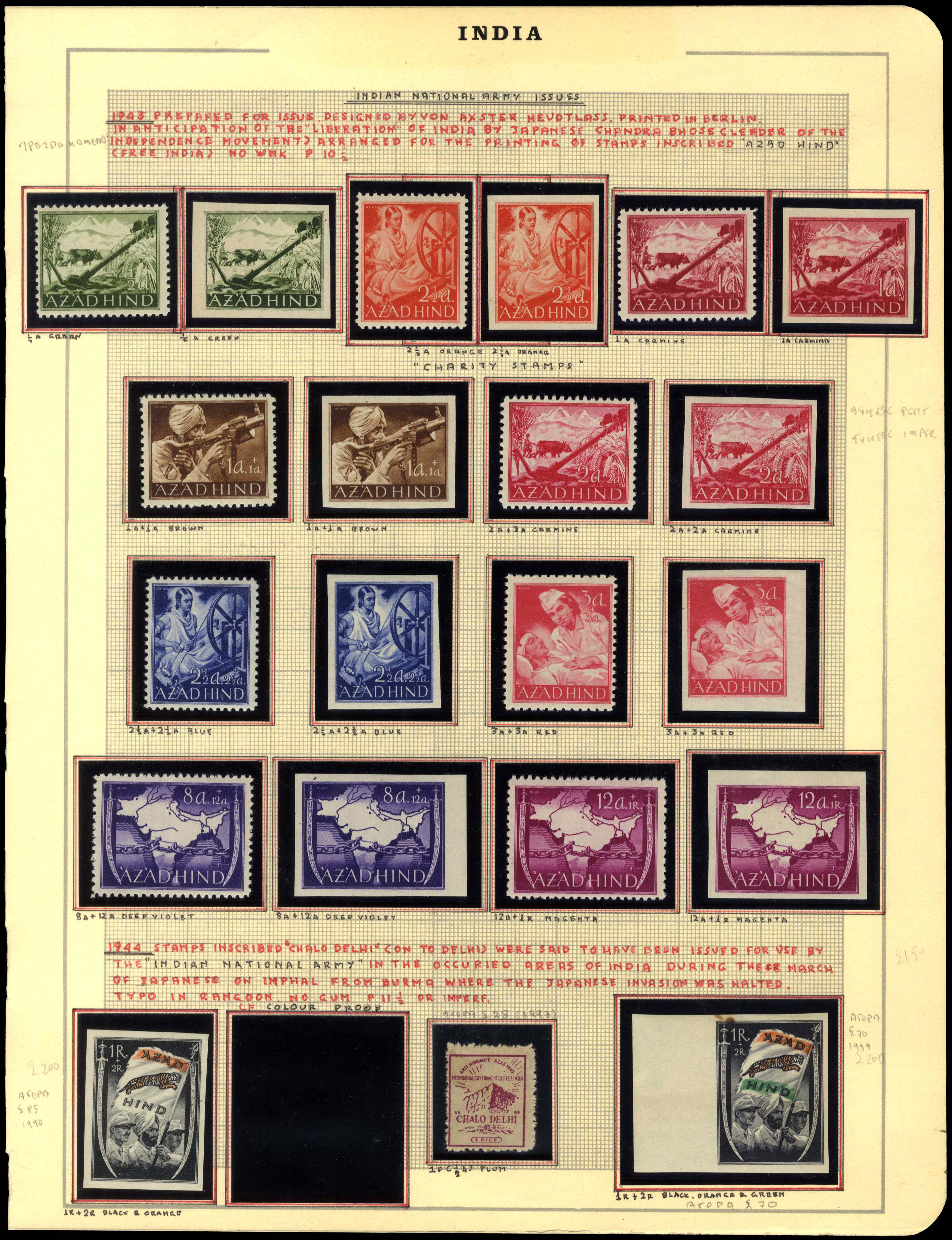 Indian National Army. Azad Hind low values imperf and perf etc...