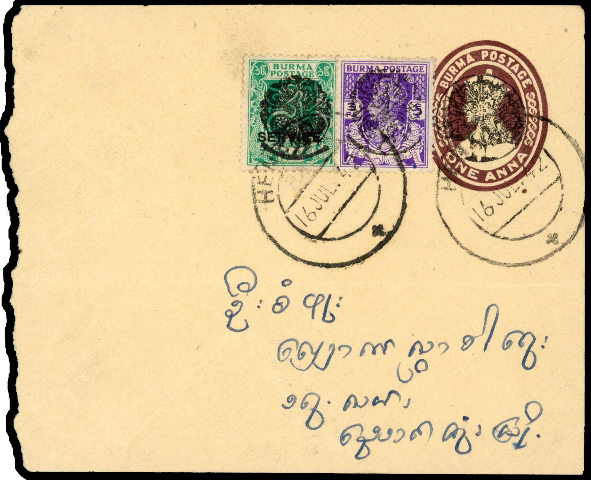Burma Japanese Occupation SG J9a, 12 on postal stationery envelope
