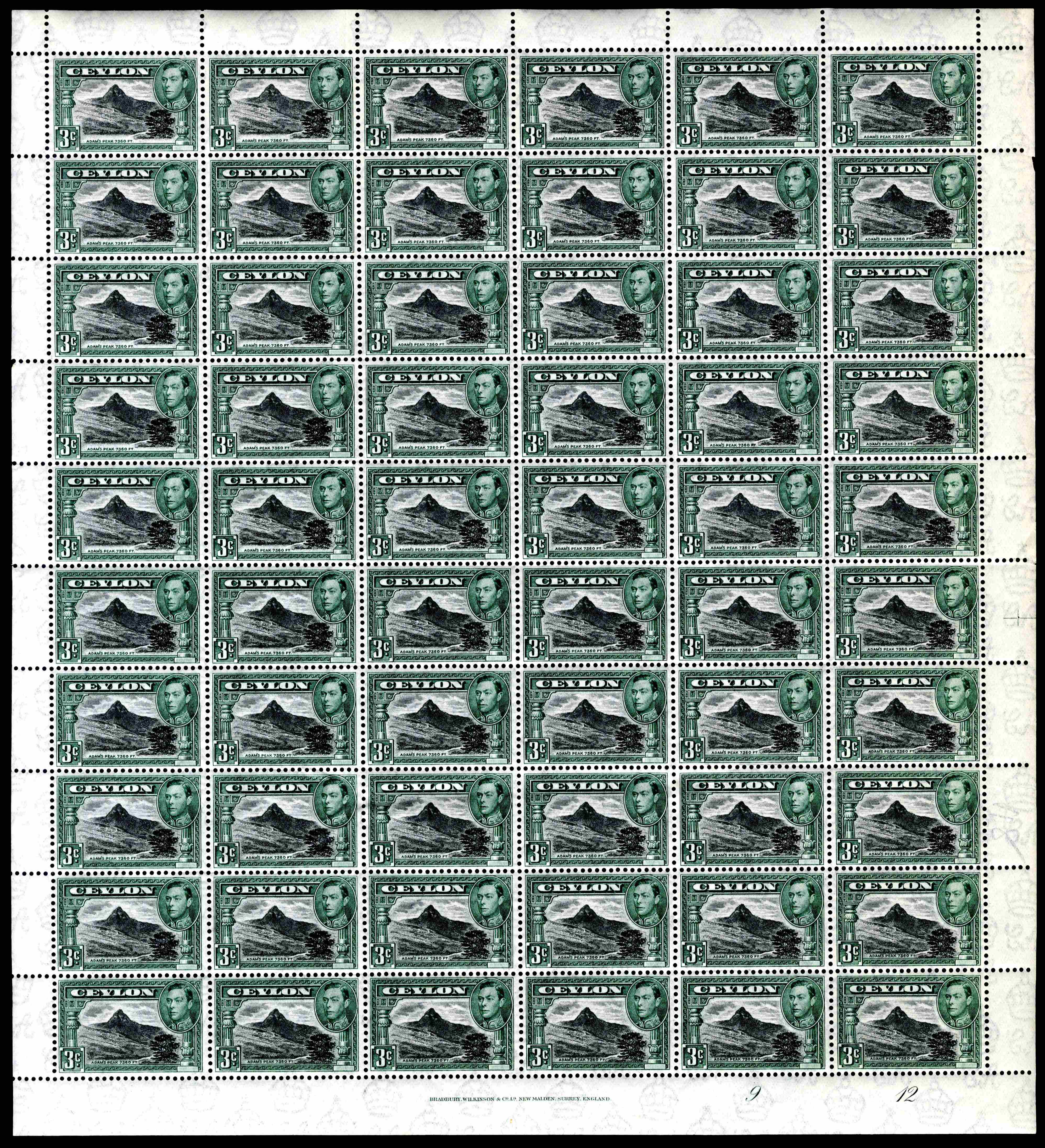 Ceylon SG 387da sheet mint