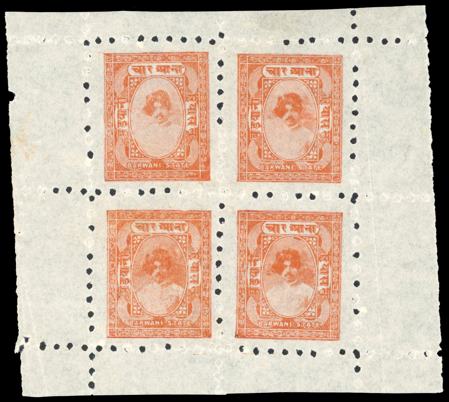 I.F.S. Barwani SG 22 4a in complete pane of 4 unused 