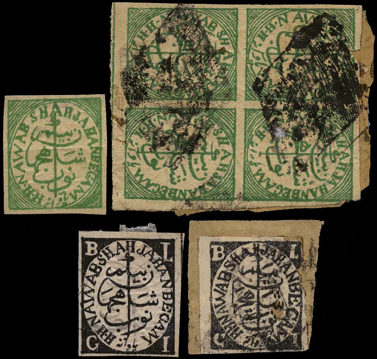 1884-1900 mixed mint and used selection...