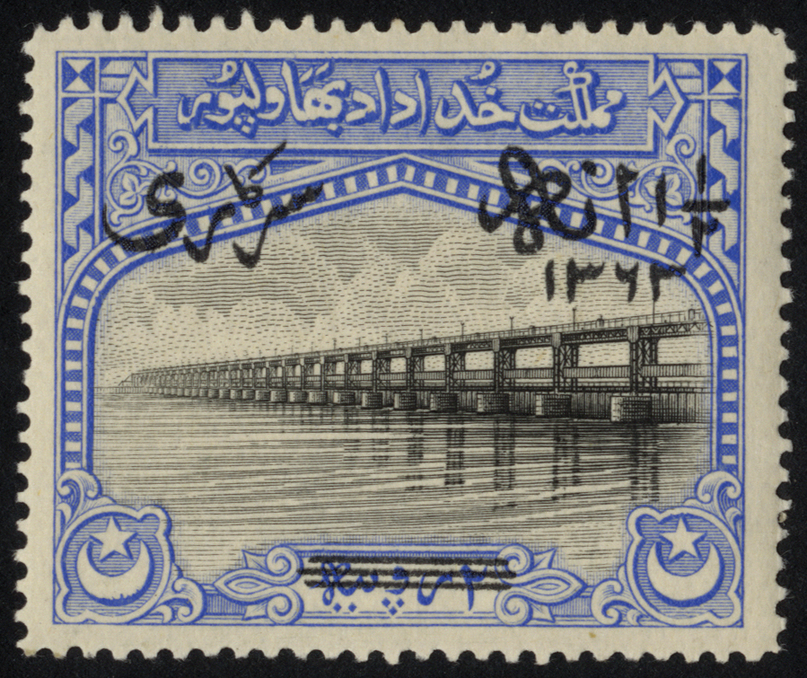 Bahawalpur Officials. 1945 1½a on 2r black and blue, mint, with very good gum for this. SG O13.