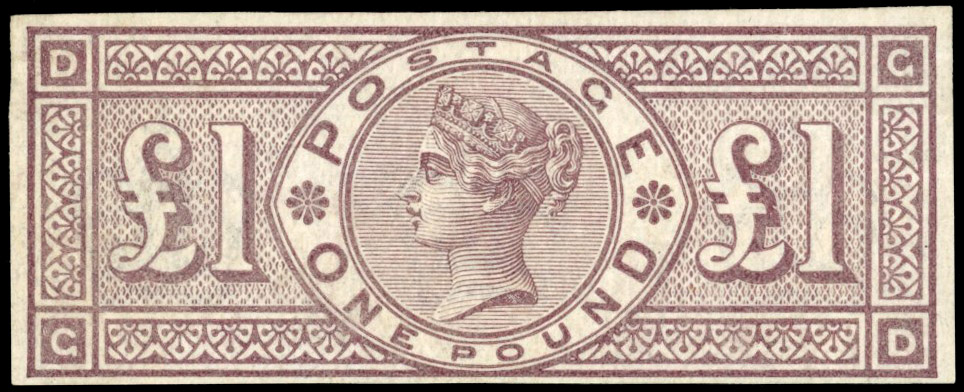 Great Britain 1884 £1 Brown-lilac Pl.2 (GD), imperforate imprimatur SG185var