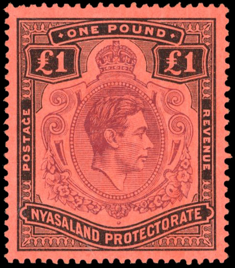 Nyasaland SG 143a 1938 £1 serif on 'G' mint