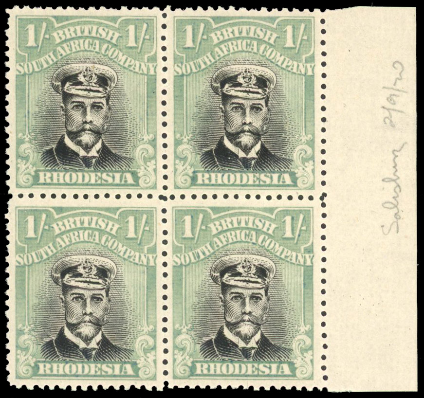 Rhodesia 1/- SG 272b block mint, fine provenance