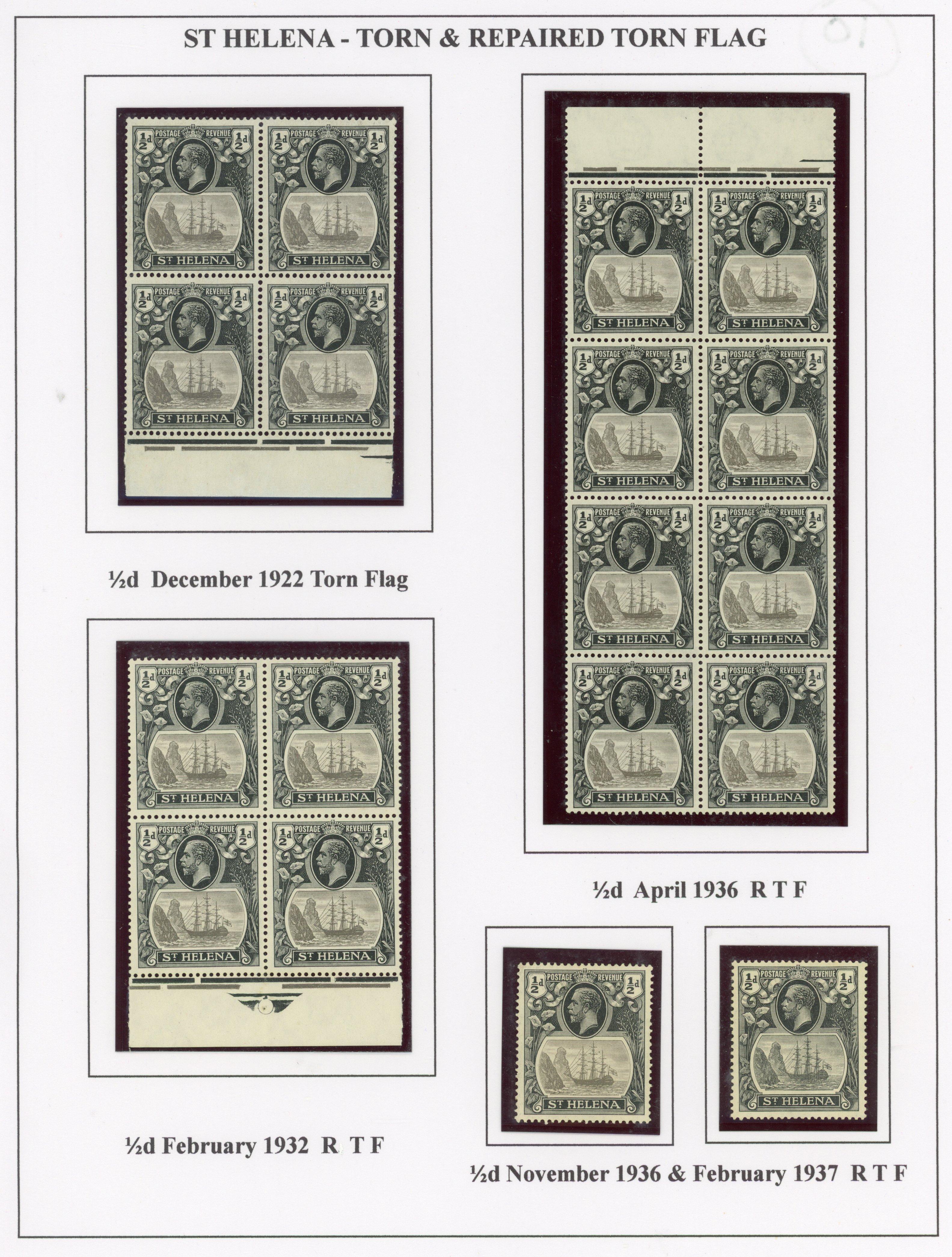 St Helena SG 97b torn flag printings mint