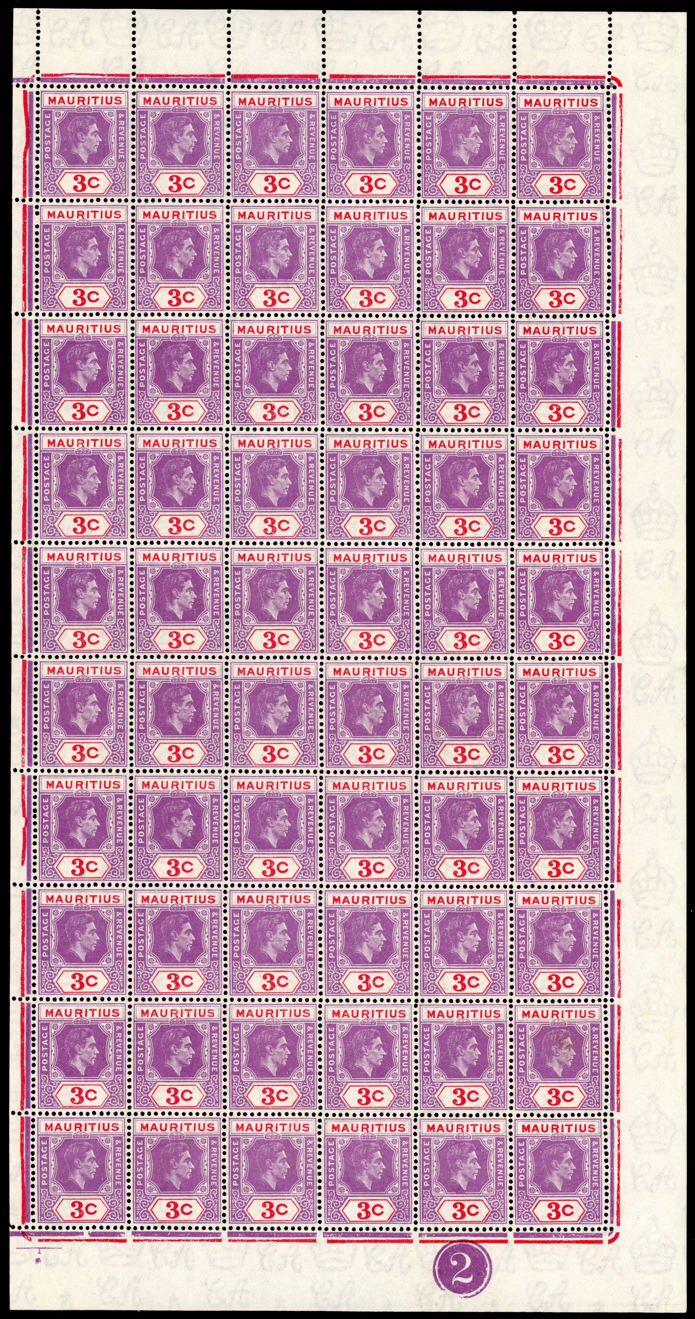 Mauritius SG 253, a, c pane mint