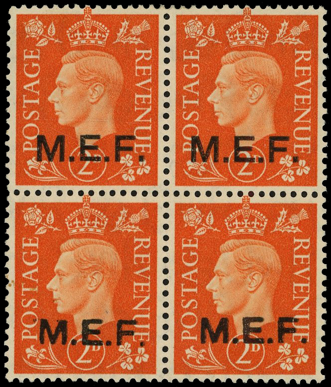 BOIC MEF SG M7b block mint