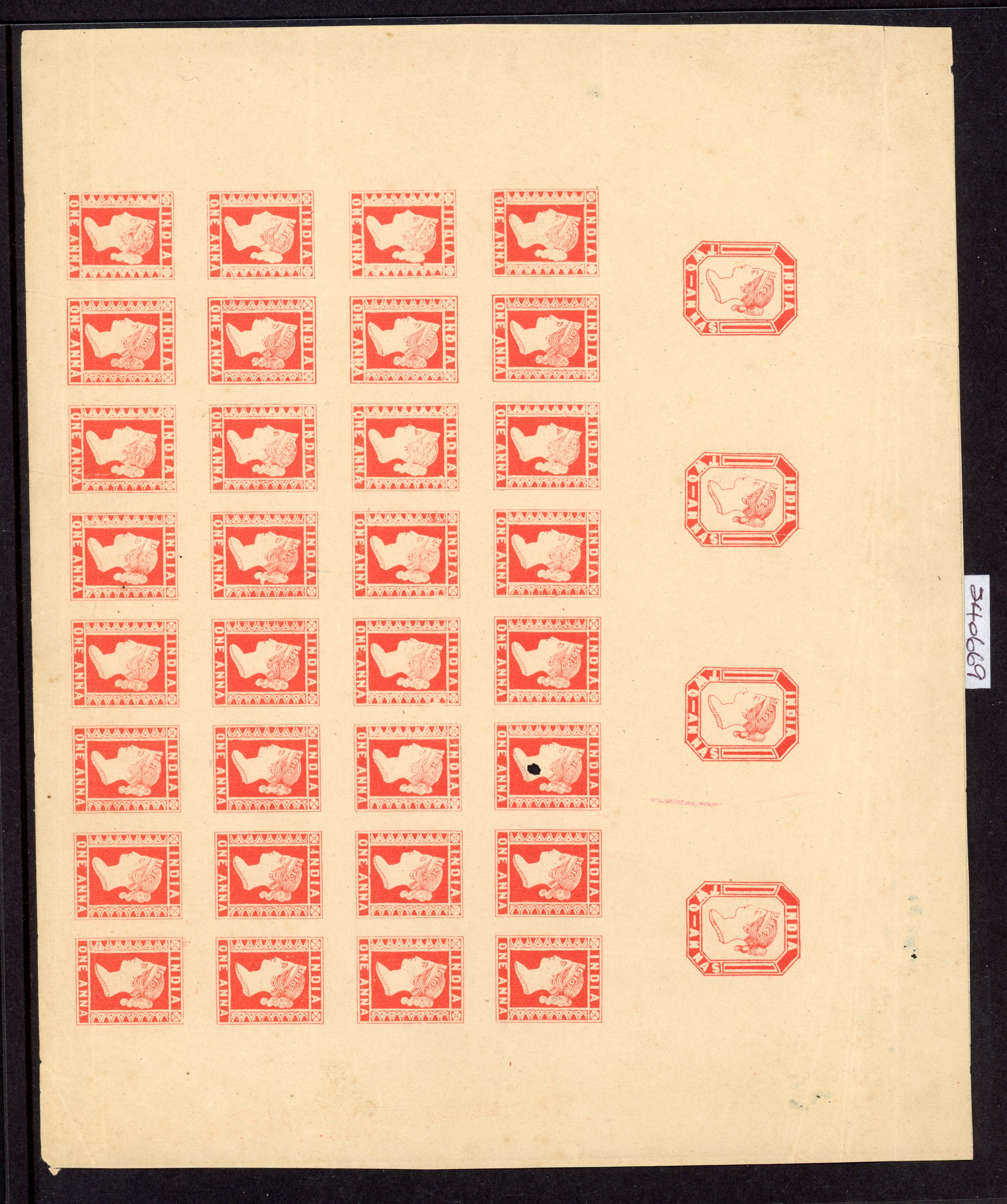India 1854 essays/reprints; 1890 2a octagonal and 1a sheet