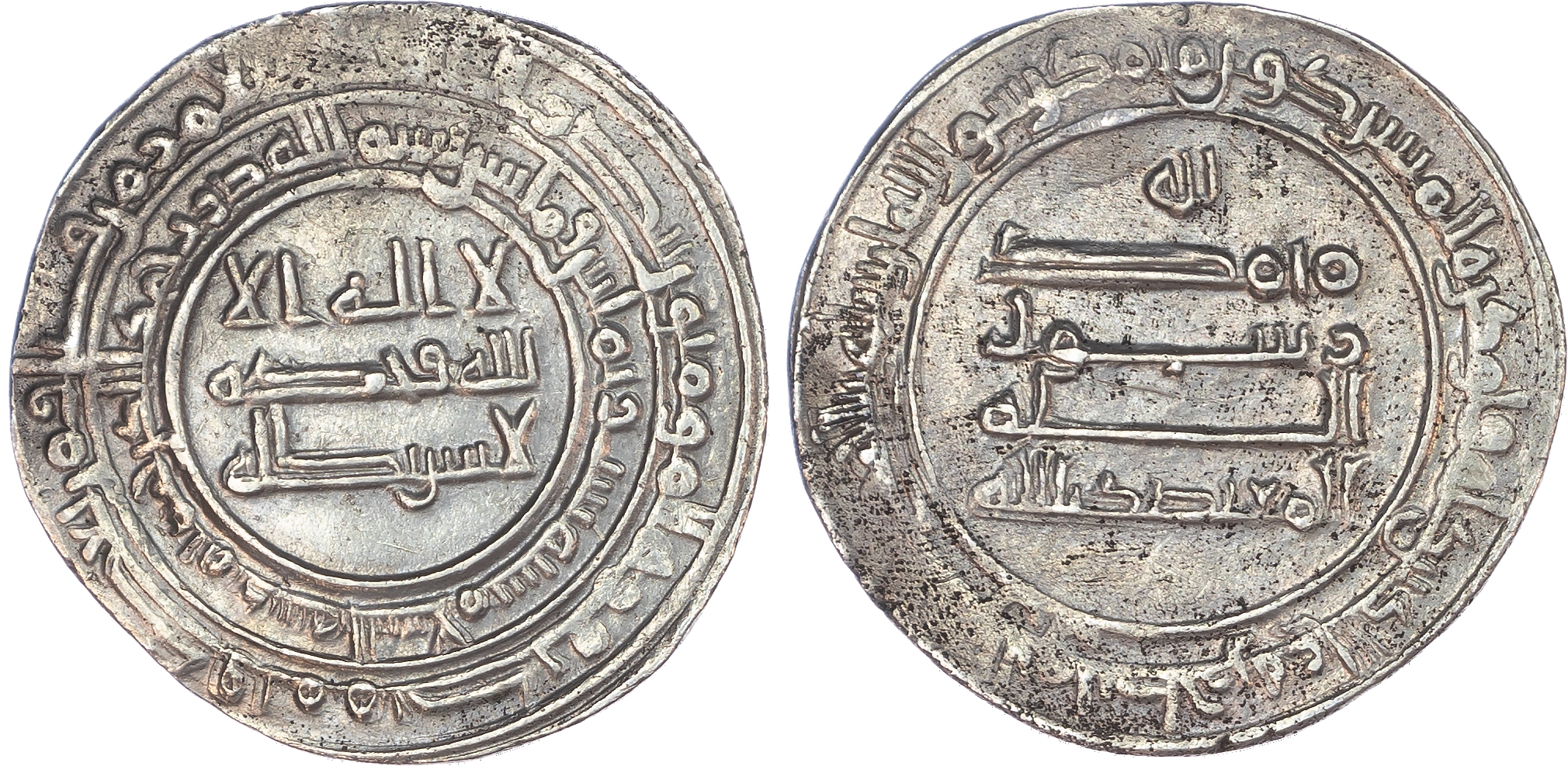Abbasid, al‑Mu’tadid (AH 279‑289 / 892‑902 AD), silver Dirhams (6)