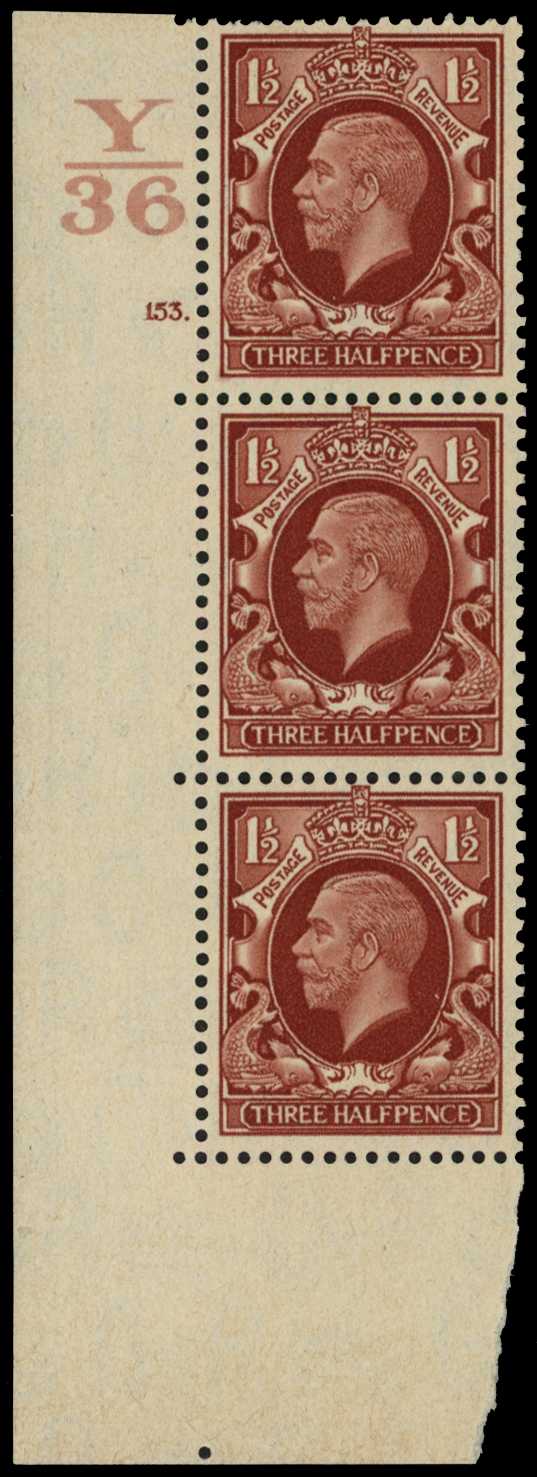 1934-36 1½d red-brown, lower left corner...