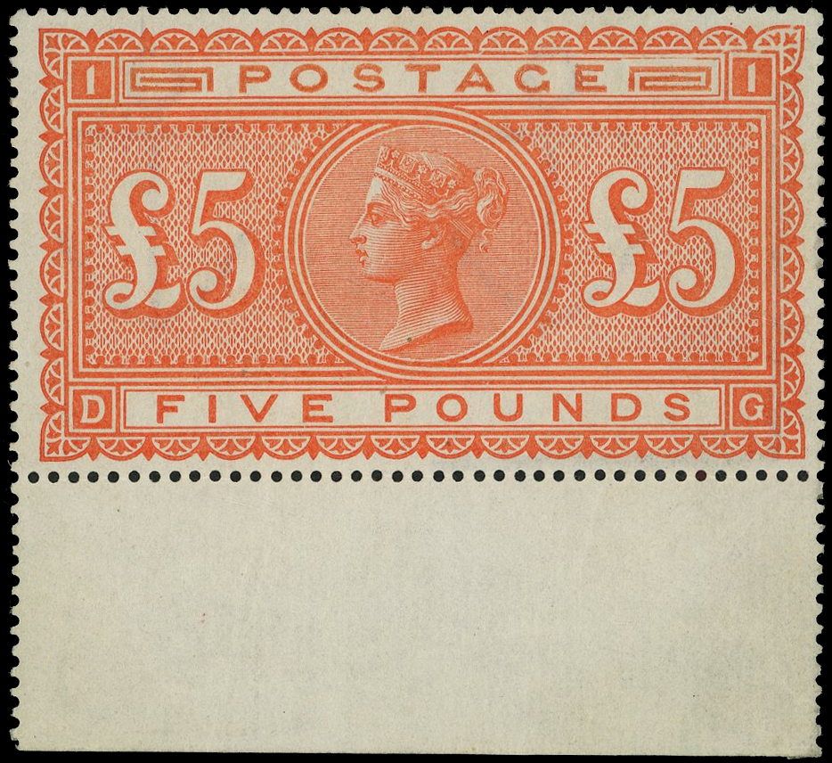 GB 1867-83 £5 Orange SG137 Pl.1 Mint