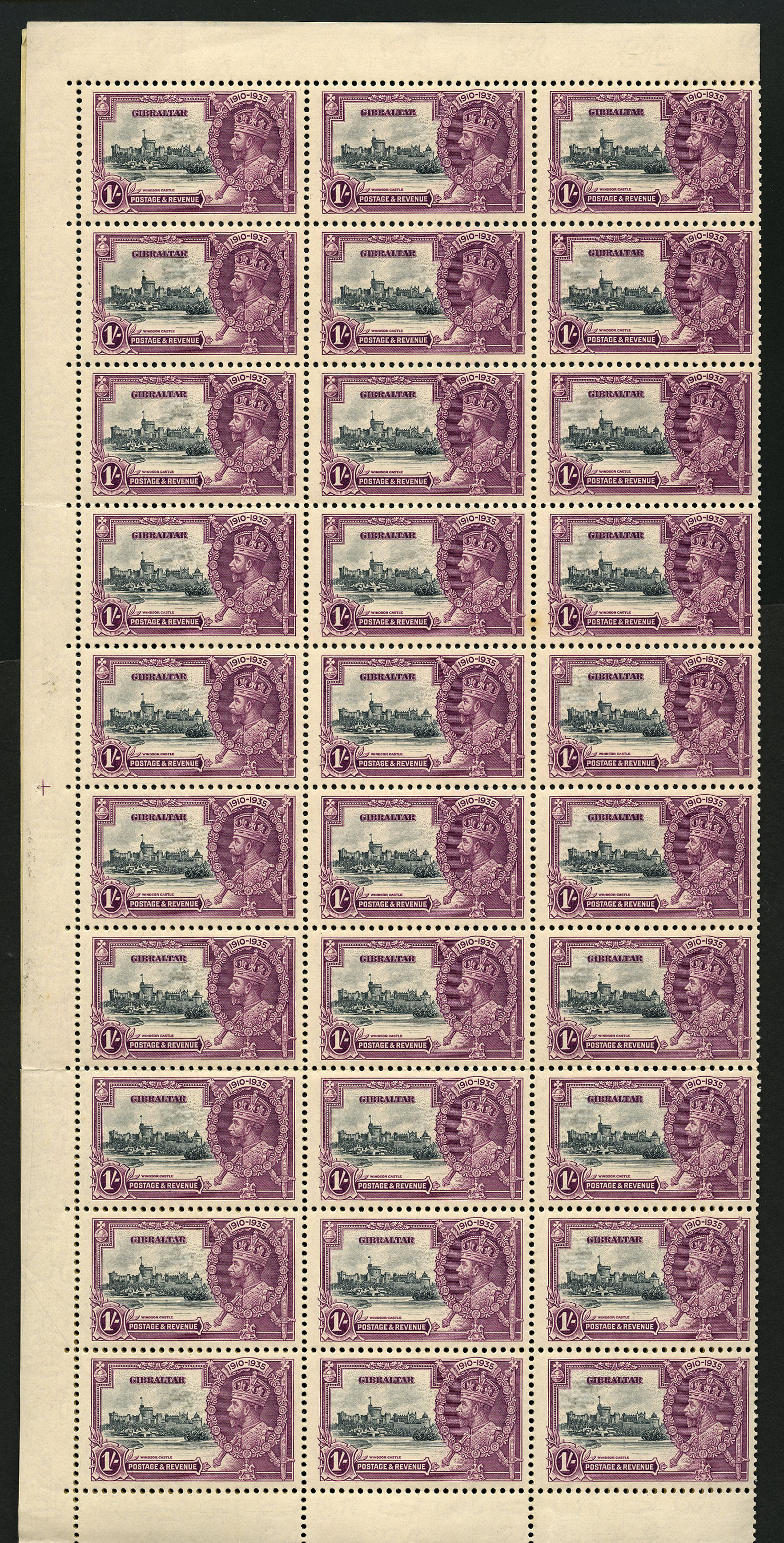 1935 Silver Jubilee 1/- sheet of sixty with...