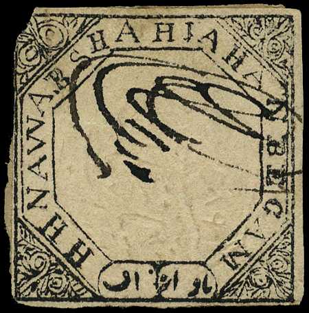 1873 ¼a black, double frame lines,...