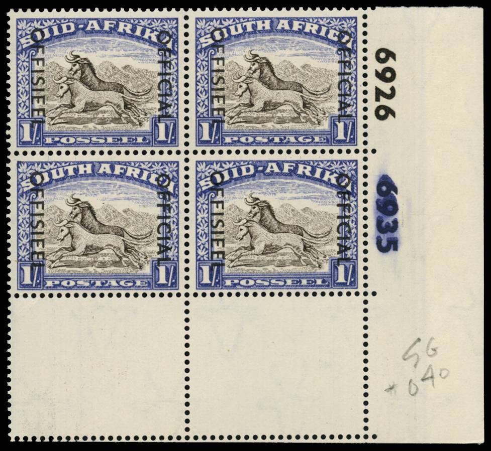 South Africa SGO47a mint