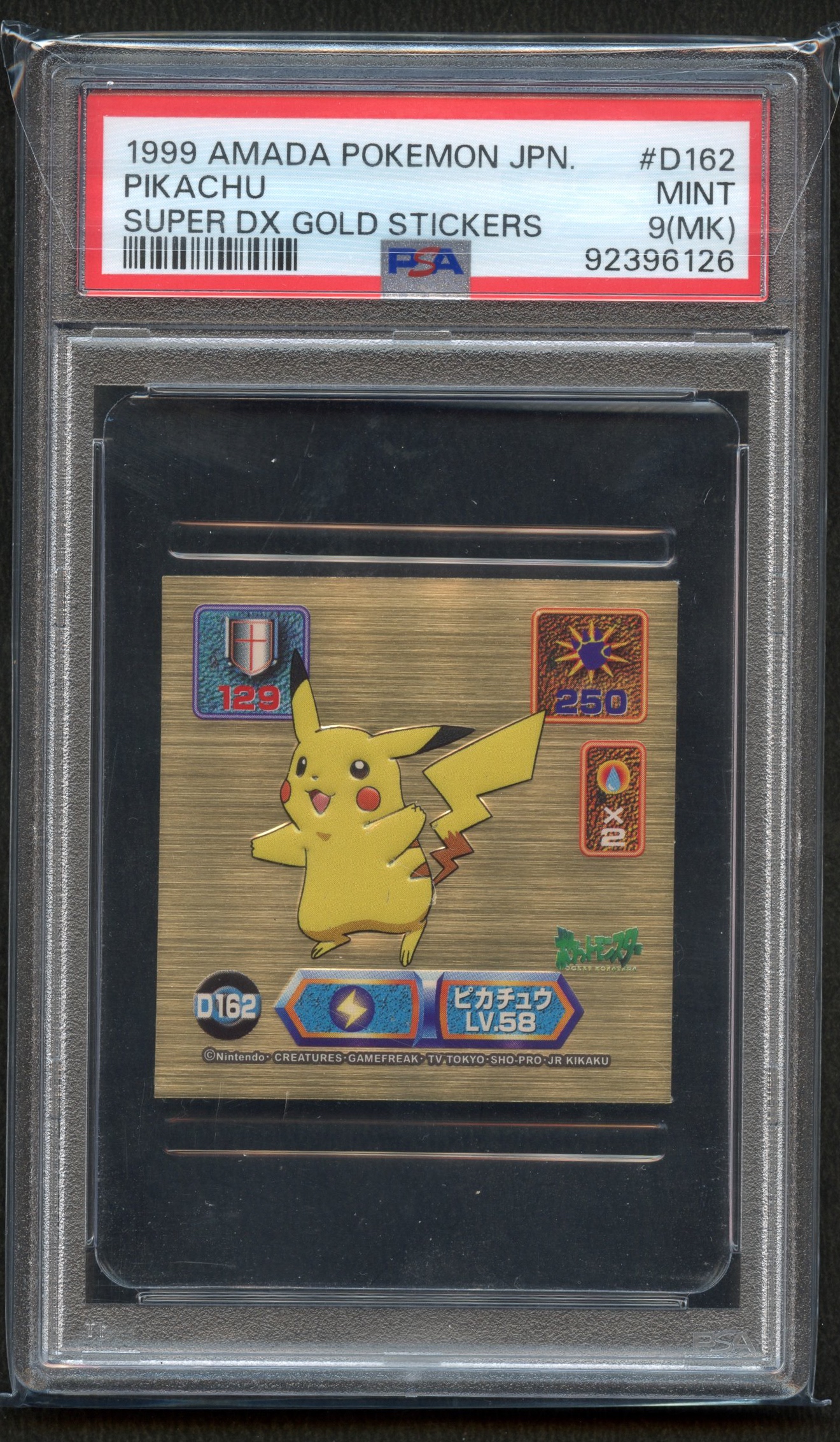 PSA 9 Pikachu Super DX Gold Stickers #D162 1999 Amada Pokémon Japanese 