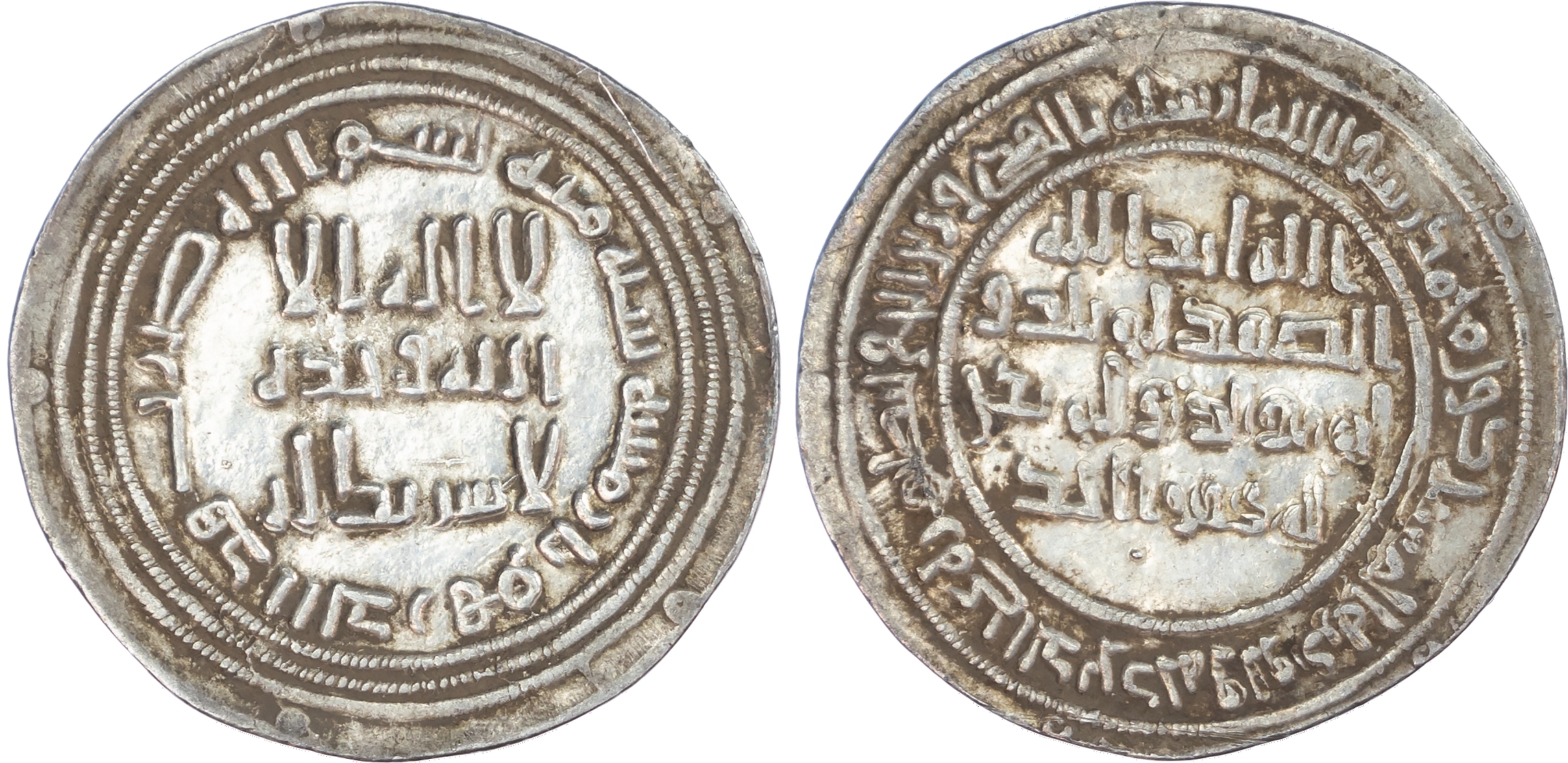 Umayyad, temp. ‘Umar ibn Abd al‑Aziz (AH 99‑101 / 717‑720 AD), silver Dirhams (9), various dates