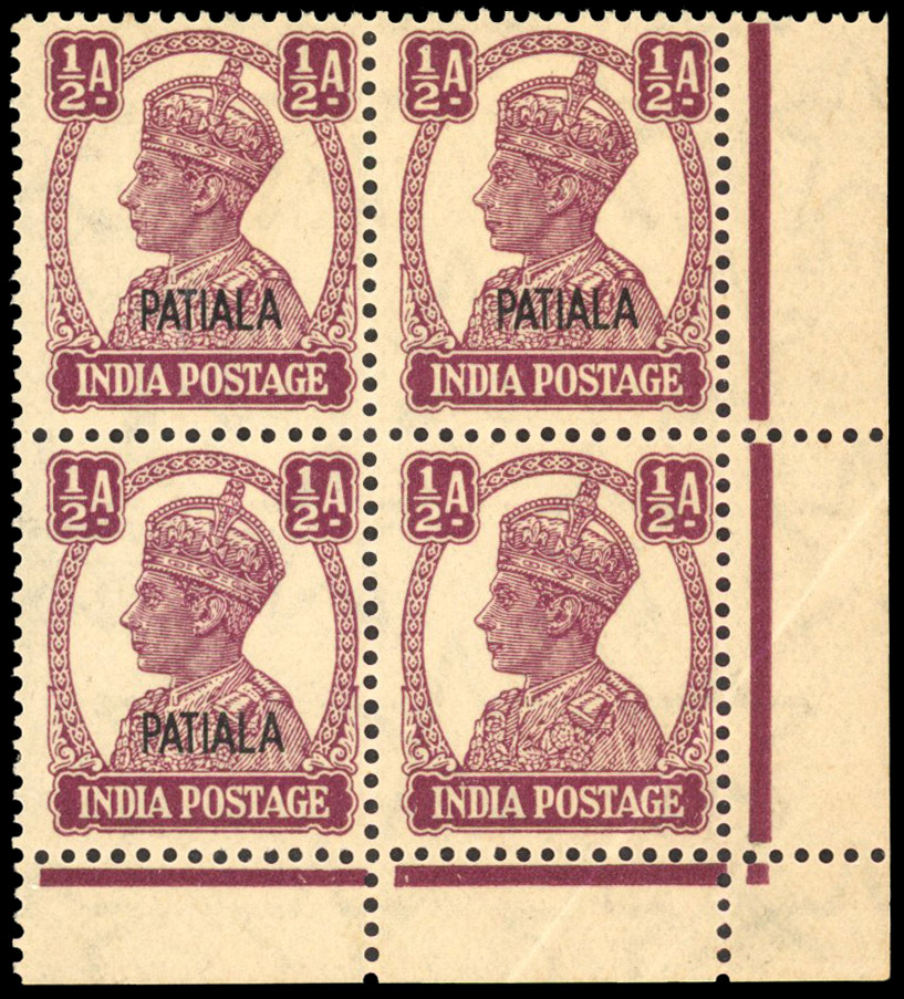 SG 104a pair one without opt in block of four 