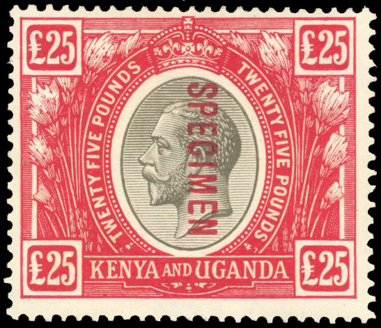 KUT SG 102s optd SPECIMEN