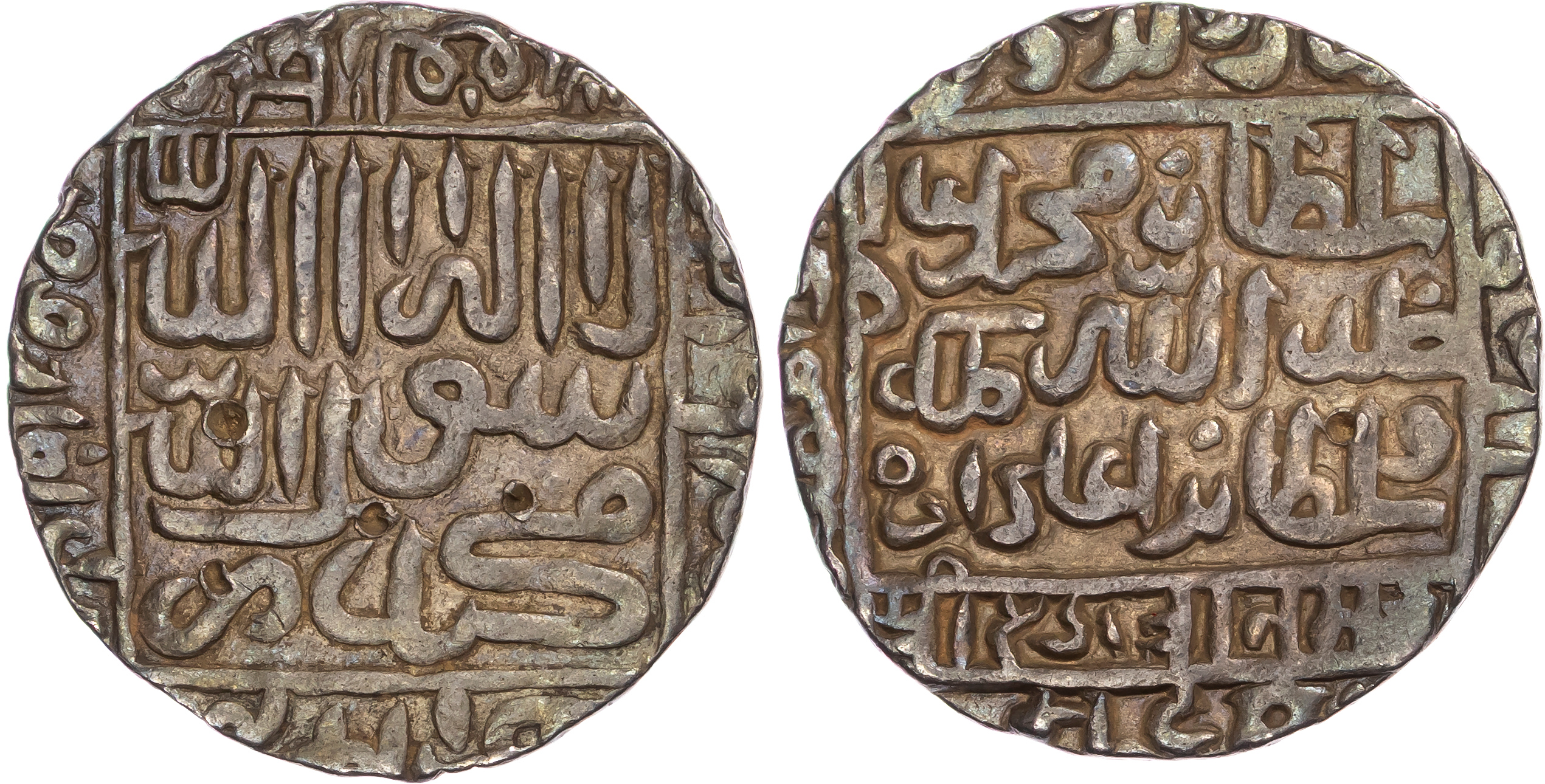 India, Sultans of Delhi, Muhammad Adil Shah (AH 960-964 / 1552-1556 AD), silver Rupee