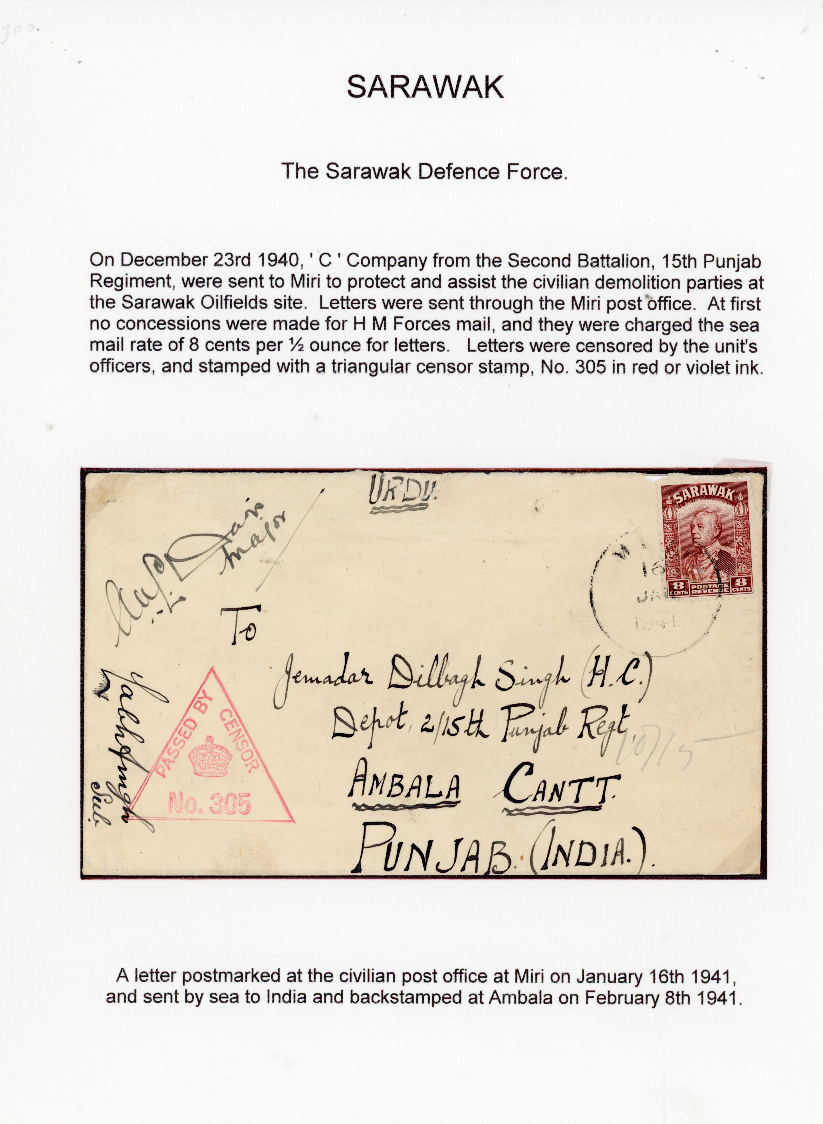 Sarawak 1941 Sarawak Defence force cover to Punjab