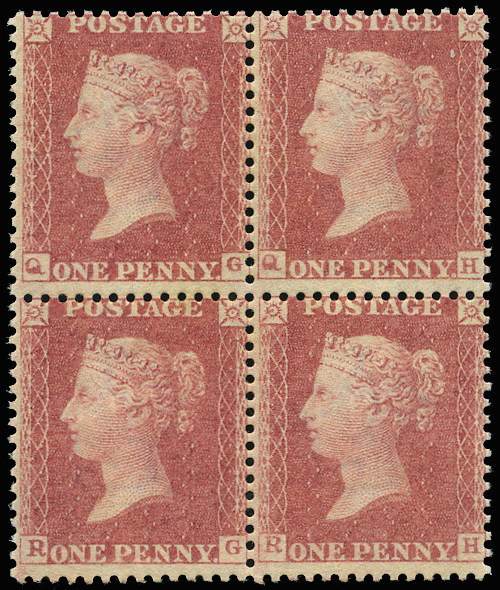 GB 1862  SG40var Pl.R16 Mint