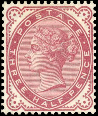 GB SG 167 1880 1½d Colour Trial in maroon