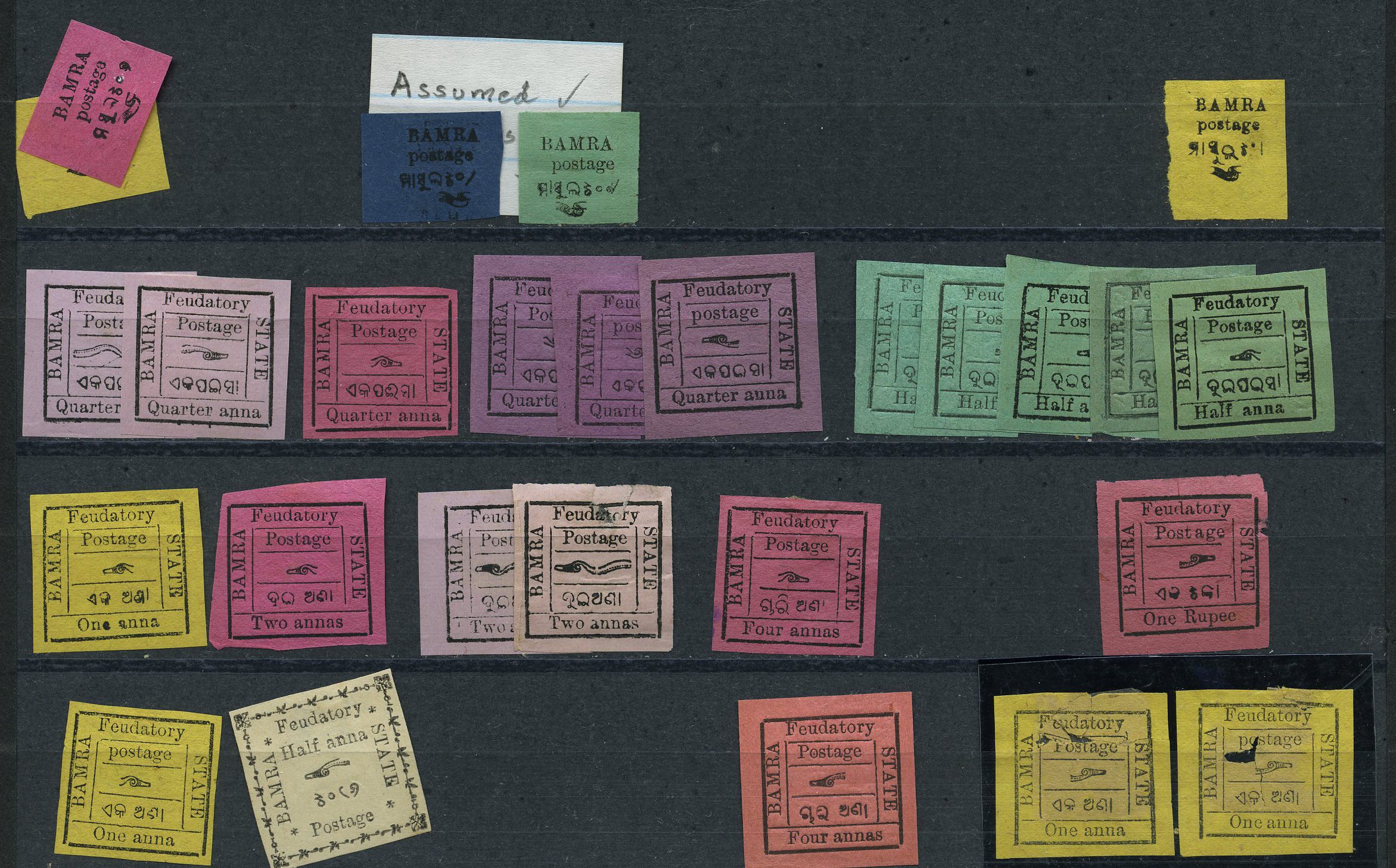 1888-93 unused group of twenty-three...