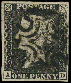 SG2 1d Black Pl.1a with black MC AD