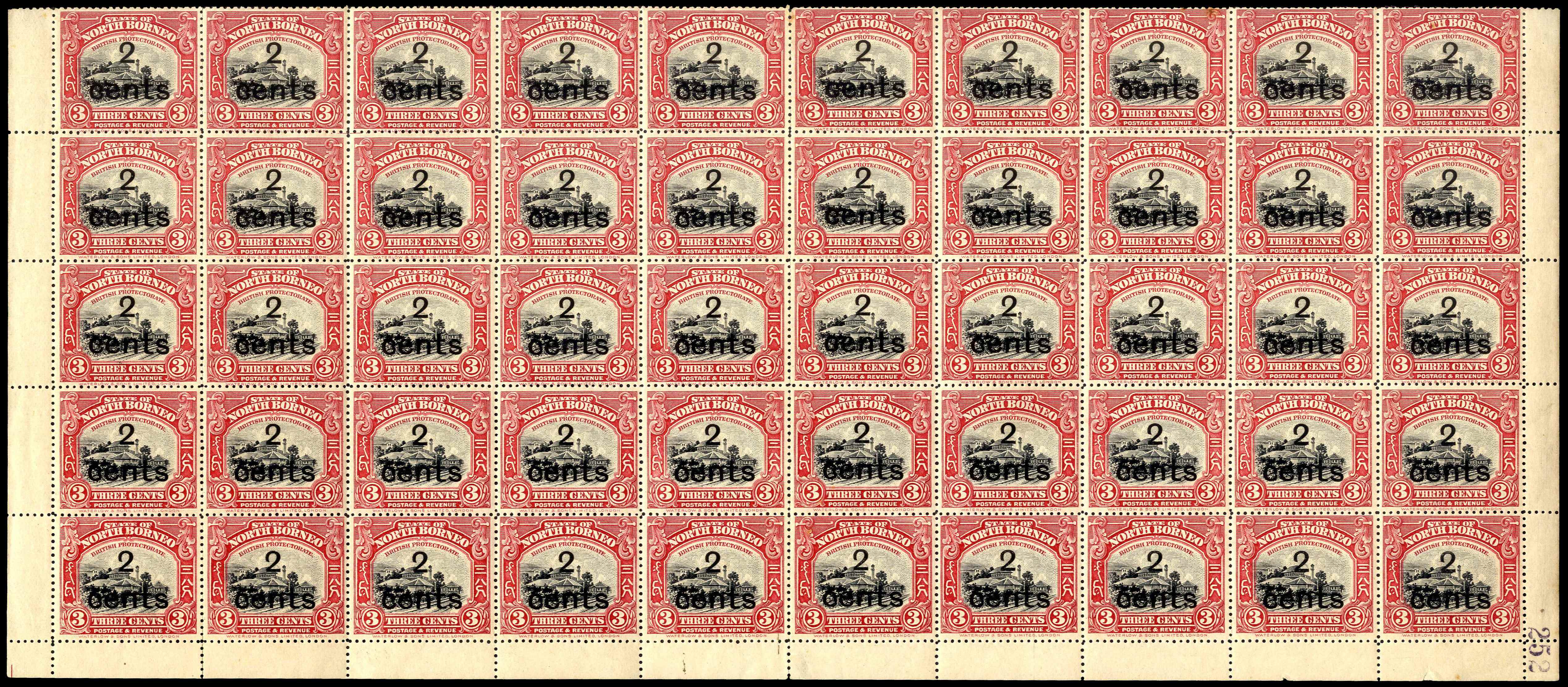 North Borneo SG 186, a block mint