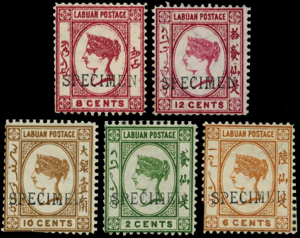 1880-82 2c to 12c, five values, wmk CC (reversed on 2c and 8c), each pos. 4 on sheet except 12c which is pos. 5, with...