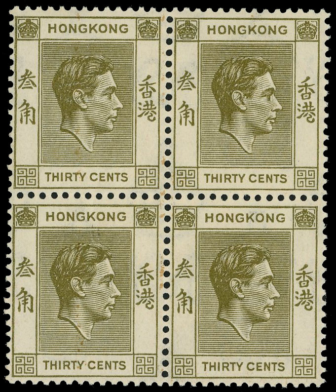 Hong Kong SG 151 block mint