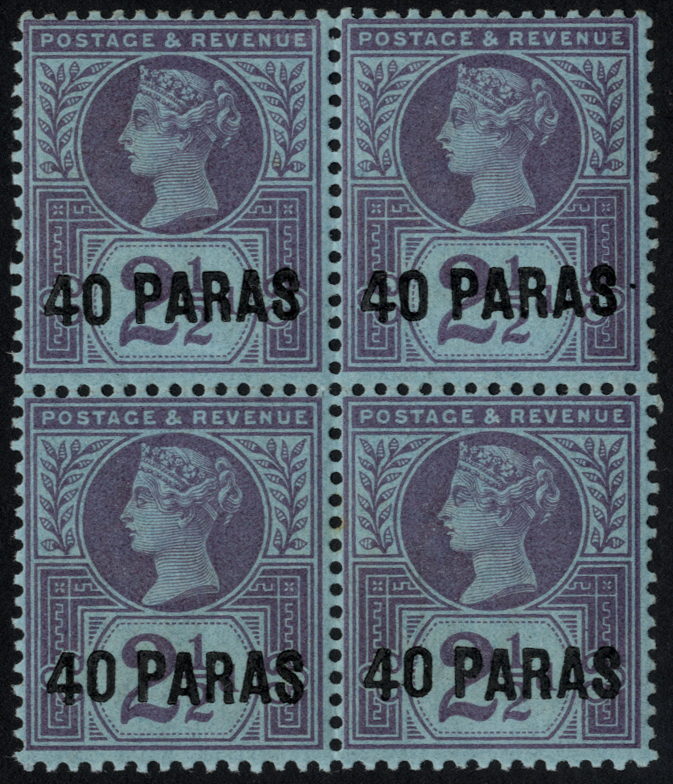 1887 40pa on 2½d purple on blue paper, u/m block of four. SG 4,...