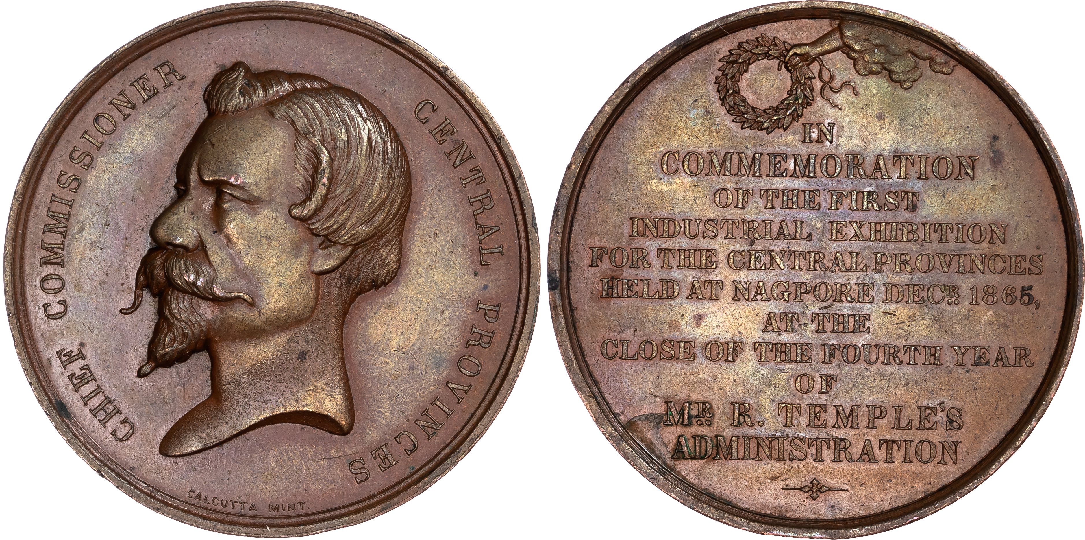 India, British Colonial. Central Provinces Æ Medallion, Sir R Temple. 1865.