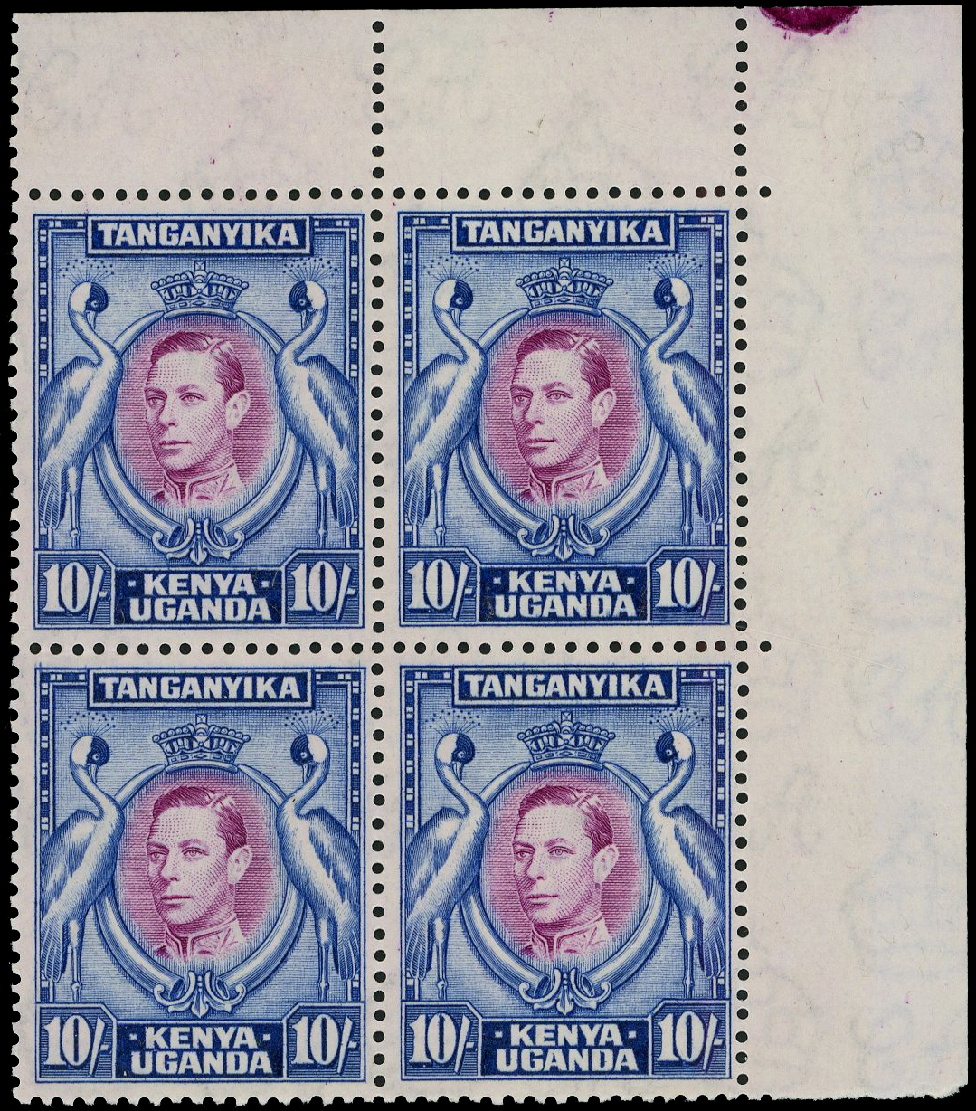 KUT SG 149 block mint