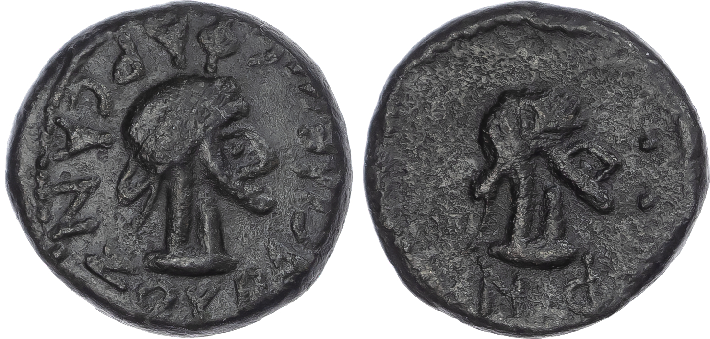 Kings of the Bosporos, Pharsanzes, with Valerian or Gallienus BI Stater. Dated 550 BE = AD 253/4. 