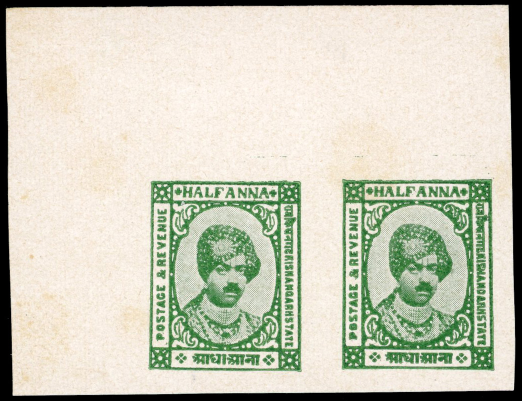 I.F.S Kishangarh SG 73ab ½a imperf pair 