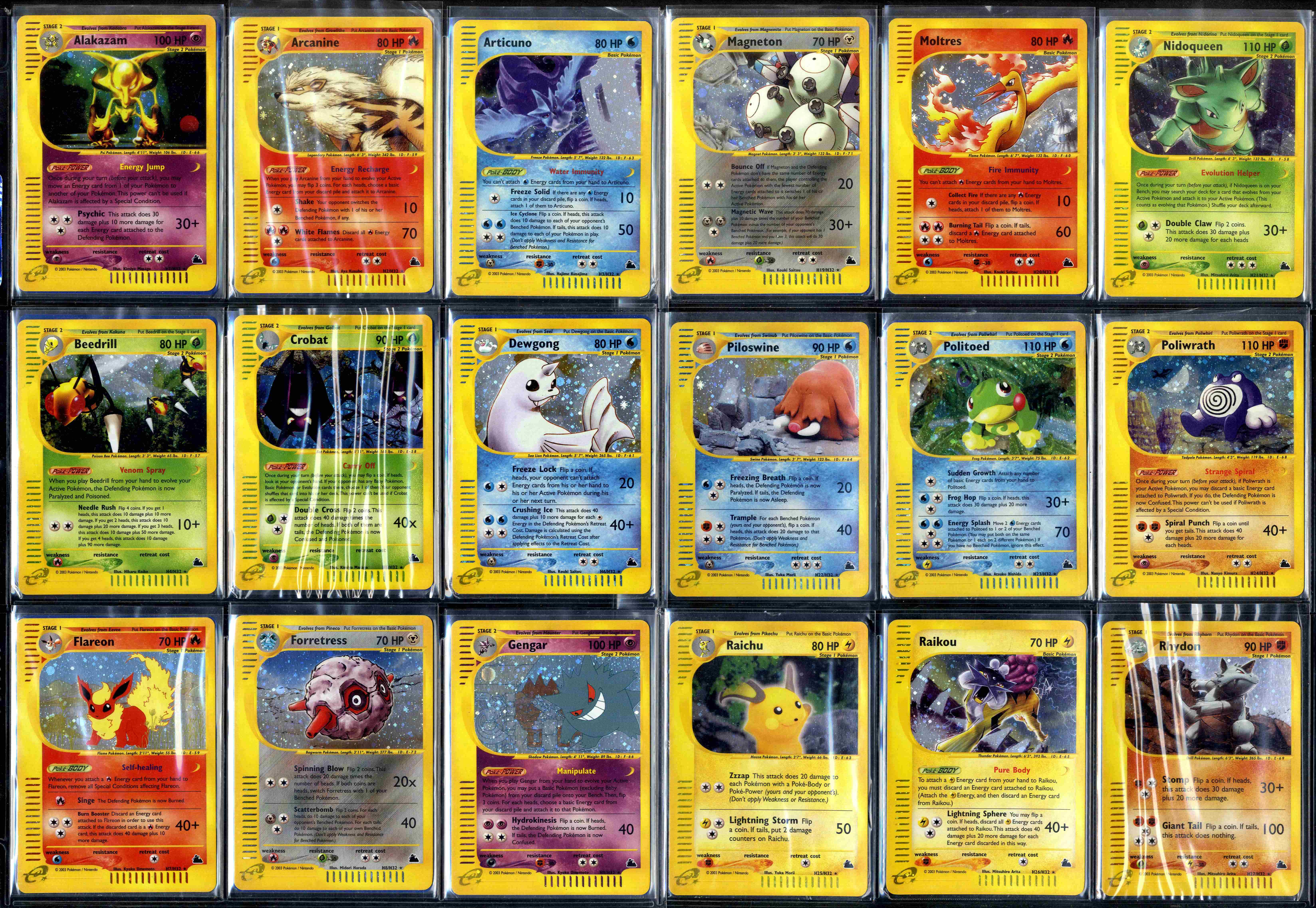 Skyridge Complete Set #150/144 - All Crystals