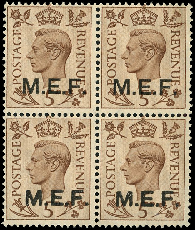 BOIC MEF SG M6b-10b blocks mint